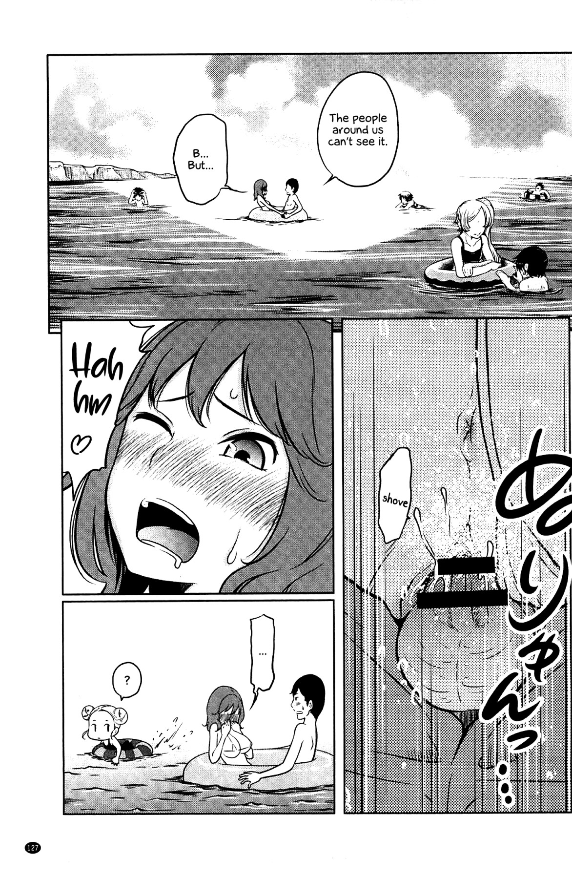 Hentai Manga Comic-Fetish Girl-Read-125
